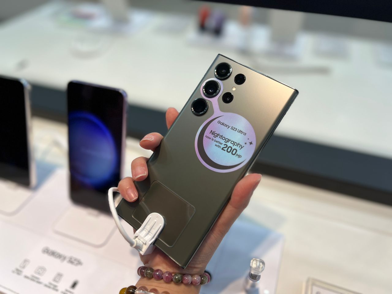 Samsung Concept Store-mobile